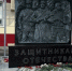 В Оренбурге открыли стелу в память о защитниках Отечества - Газета Оренбуржье