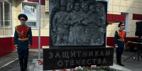 В Оренбурге открыли стелу в память о защитниках Отечества - Газета Оренбуржье