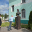 В День памяти и скорби смоленские транспортные полицейские и общественники почтили память земляка - Смоленская газета
