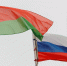 Тематическое фото Яна Гайдук, ИА PrimaMedia.ru - SevastopolMedia