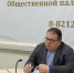 Как и для чего в Коми будет организовано общественное наблюдение на сентябрьских выборах - Газета Республика