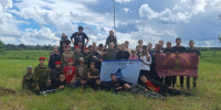 22.06.2026 | Стойкость, честь и командный дух: как прошёл «Георгиевский слёт-2026» - Министерство образования