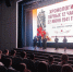 22.06.2026 | В Региональном центре образования «Тургиново» прошло тематическое мероприятие, посвящённое 85-й годовщине начала Великой Отечественной войны - Министерство образования