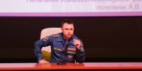 Курсанты КИФ прошли инструктаж по безопасности перед каникулярным периодом - Академия МЧС