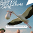 Более 1,6 млн заявлений поступило на получение новой семейной выплаты! - Министерство юстиции
