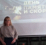 22 июня День памяти и скорби. «Ровесники Великой Отечественной войны» - встреча с детьми военной поры в библиотеке. - Городская библиотека