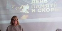22 июня День памяти и скорби. «Ровесники Великой Отечественной войны» - встреча с детьми военной поры в библиотеке. - Городская библиотека