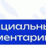 Детей вывозят из «Артека»: отдых в Крыму приостановлен до осени 2026‑го - Курские Известия