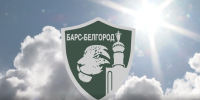 С 2022 года враг развернул дроновый и ракетный террор против мирных жителей Белгородской области - Belnovosti.Ru