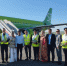 Авиакомпания S7 Airlines («Сибирь») начала выполнять прямой рейс Москва — Кызыл компании - ИА Тува-Онлайн