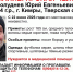 В Кимрах пропал нуждающийся в помощи мужчина - Афанасий-биржа