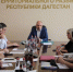 Перспективы развития Дагестана обсудили в Минэкономики региона с учеными из РАН - РИА Дагестан