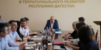 Перспективы развития Дагестана обсудили в Минэкономики региона с учеными из РАН - РИА Дагестан