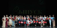 Дипломы с отличием вручил Игорь Кобзев выпускникам лечебного факультета Иркутского государственного медицинского университета - Правительство Иркутской области