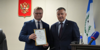 Губернатор Иркутской области от имени Правительства и всех жителей региона поздравил с назначением нового председателя Иркутского областного суда - Правительство Иркутской области