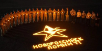 «Свеча памяти» в Новороссийске: тысячи огней в День скорби - Сетевое издание Официальный Новороссийск