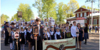 22.06.2026 | Министр социальной защиты Тверской области Валентина Ивановна Новикова посетила детские лагеря с дневным пребыванием, лагеря труда и отдыха в Зубцовском муниципальном округе - Министерство соцзащиты населения