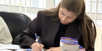 скачать - Министерство юстиции
