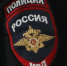 Липчанин планировал торговать марихуаной и галлюциногенными грибами - Комсомольская Правда