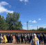 ... - Областной онкодиспансер