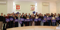 22 проекта стали победителями городского конкурса молодёжных проектов «Молодой Нижний» - Администрация г. Нижний Новгород