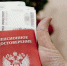 Средняя пенсия в Югре достигла 38 тыс. рублей и вывела регион в топ-13 страны - ИД Новости Югры