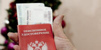 Средняя пенсия в Югре достигла 38 тыс. рублей и вывела регион в топ-13 страны - ИД Новости Югры