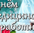 . - Центр детской психоневрологии