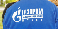 Принять участие во Всероссийской детской онлайн-олимпиаде по безопасности пригласили псковичей в «Газпром» - Pln-Pskov.Ru