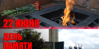 Дата, которую должен помнить каждый - Тверской филиал МГЭУ