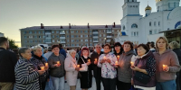 Зажги свечу памяти. - Соцзащита населения по Краснослободскому району