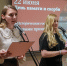 dsc02168.jpg - Псковская научная библиотека