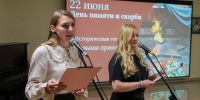 dsc02168.jpg - Псковская научная библиотека