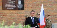 В Туле открыли мемориальную доску заслуженному врачу РСФСР Алексею Демьянову - Единая Россия