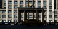 Власти планируют законодательно продлить господдержку резидентов Калининградской ОЭЗ - NewKaliningrad.Ru