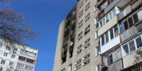 71 млн рублей требует мэрия с блогера, устроившего взрыв в доме на Фучика - фото 1 - vGorodeN.Ru