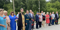 Протоиерей Вячеслав Ковалевский принял участие в мероприятии ко Дню памяти и скорби - Общественная палата