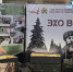 В День памяти и скорби представители следственного управления СК России по Брянской области приняли участие в памятных мероприятиях в Республике Беларусь - Следственный комитет