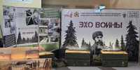 В День памяти и скорби представители следственного управления СК России по Брянской области приняли участие в памятных мероприятиях в Республике Беларусь - Следственный комитет