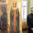 Музей христианского искусства МДА получил в дар от Григория Лепса икону преподобного Сергия Радонежского - Духовная академия