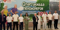 В Надыме завершилась XI Спартакиада пенсионеров Ямала - ГТРК Ямал