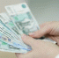 Ставропольчанка лишилась более 2,6 млн рублей при покупке машины у мошенников - ИА Победа 26
