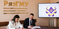 СБЕРБАНК И РЯЗАНСКИЙ МЕДУНИВЕРСИТЕТ БУДУТ ГОТОВИТЬ ВРАЧЕЙ НОВОЙ ФОРМАЦИИ - РязГМУ им. академика И.П. Павлова
