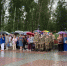 photo_2026-06-22_16-22-13 - Revda-Info.Ru
