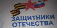 Прокуратура помогла бойцу СВО в Красногвардейском районе получить 1 млн рублей - Вечерний Ставрополь