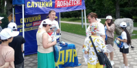 img - ЛДПР