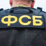 ФСБ задержала двоих граждан, готовивших подрыв поезда с горючим в Подмосковье - M24.Ru