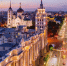 Фото: Vladimir Mulder/Shutterstock/Fotodom - Ямал-Медиа