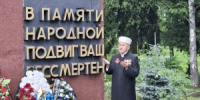 Имам Московской Соборной мечети  Марат Аршабаев провел джаназа-намаз по воинам Великой Отечественной войны под Ржевом - Совет муфтиев России
