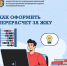 Как получить перерасчёт за ЖКУ при временном отсутствии - Газета Истра сегодня
